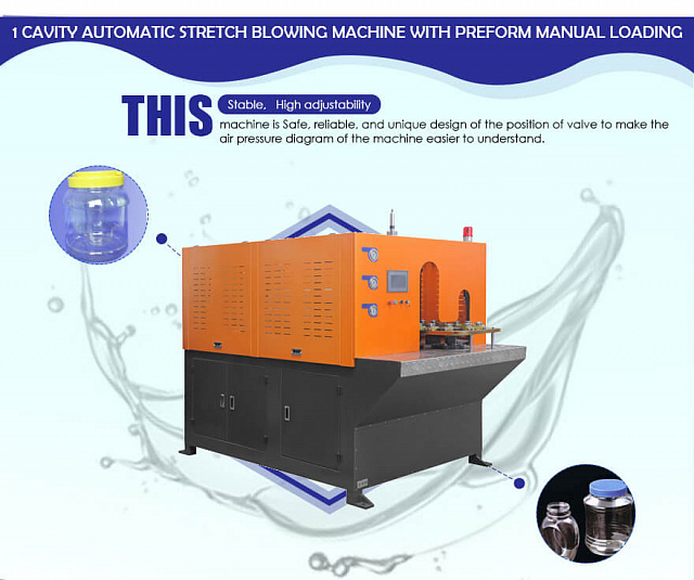 Автоматическая полостно-выдувная формовочная машина с ручной загрузкой преформ. Модель: KM-5L-1