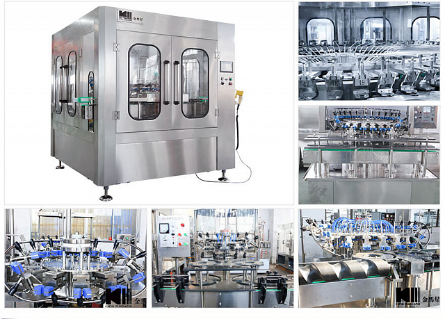 Автоматический ополаскиватель тары ZPК-16