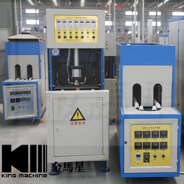 Полуавтоматическая выдувная формовочная машина для пэт-бутылок объемом 10-25 л.. KM-12