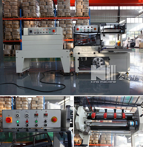 Автоматический запайщик KM-50A и термоусадочный туннель KM-D4520