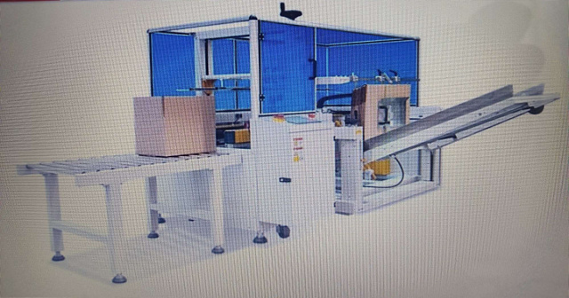 Машина для формирования коробов. Модель КМ - 01L